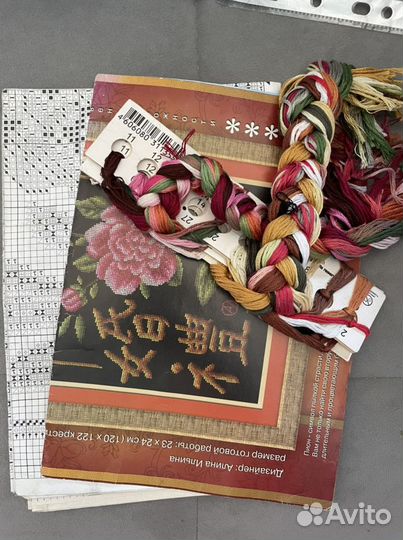 Готовая вышивка крестом. Разные