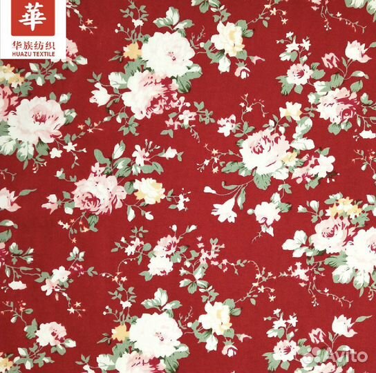 Ткань хлопок