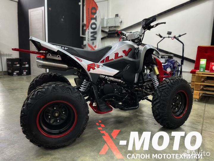Квадроцикл MotoLand 250 rally