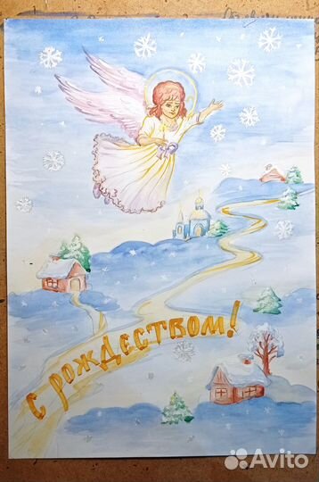 Рисунки/плакат в школу/садик (на конкурс/выставку)