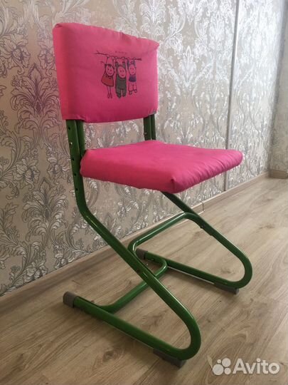 Растущий стул дэми