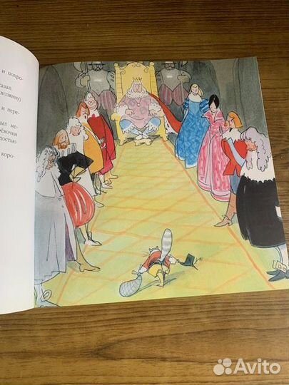 Сказка. Кот в сапогах.Шарль Перро