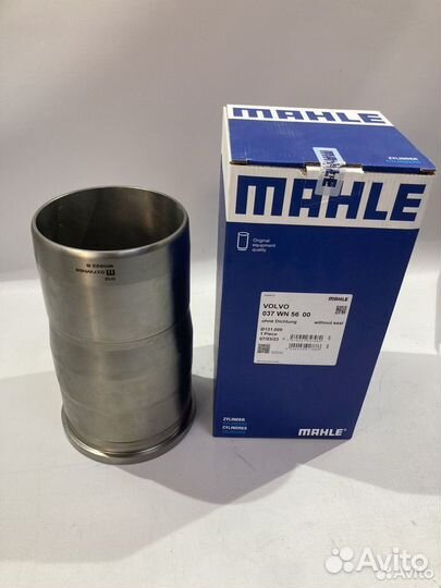 Гильза цилиндра Вольво фш13