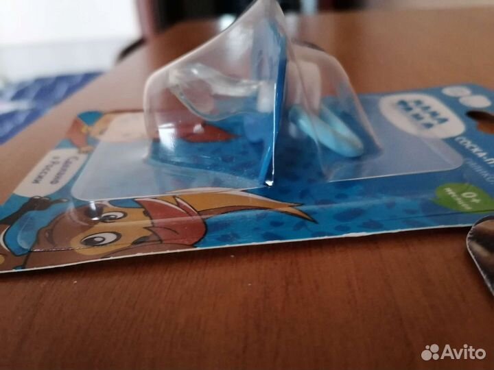 Соска