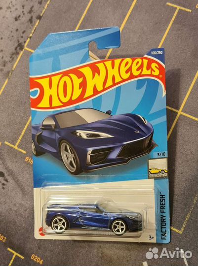 Hot wheels Super Treasure Hunt