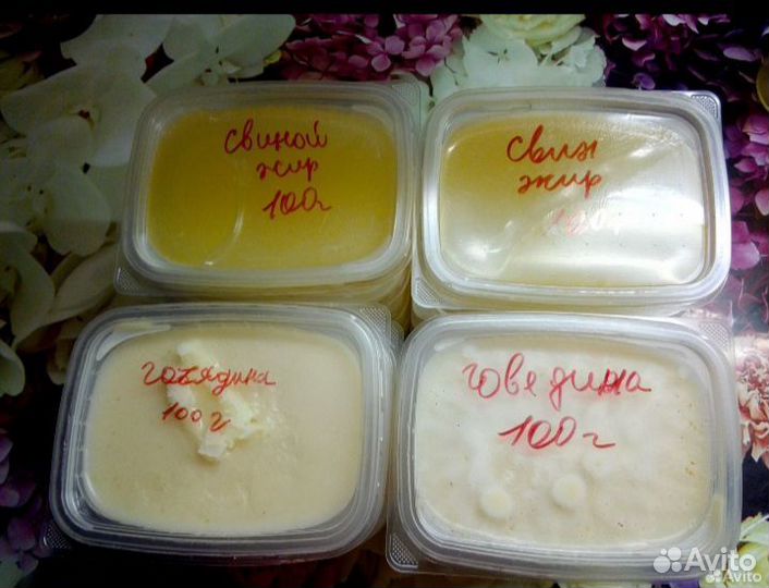 Жир свиной смалец