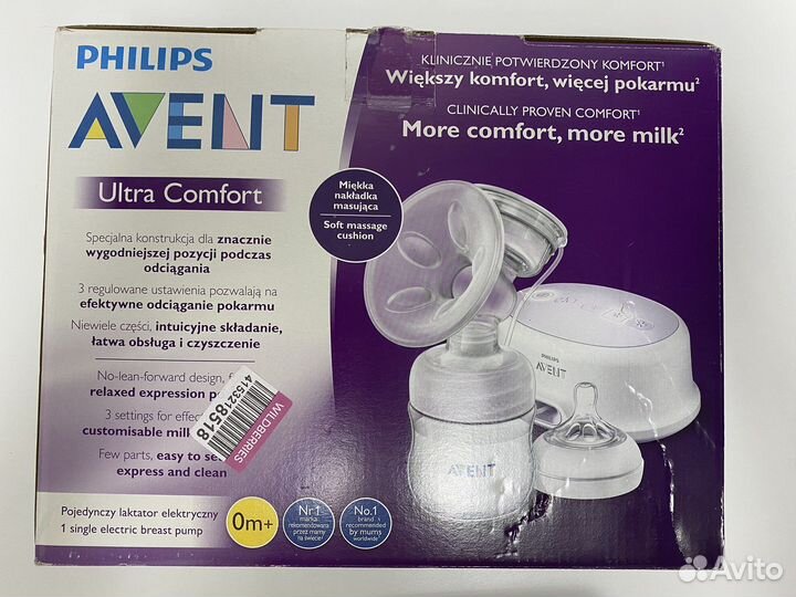 Молокоотсос avent электрический