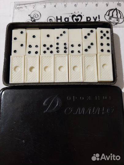 Домино, шахматы