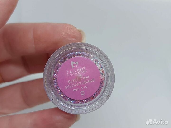 Блестки для глаз, ногтей, творчества декоративные