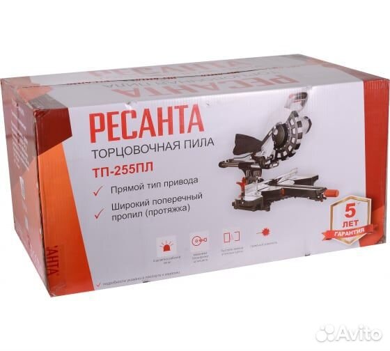 Пила Ресанта тп-255пл торцовочная 75/18/1