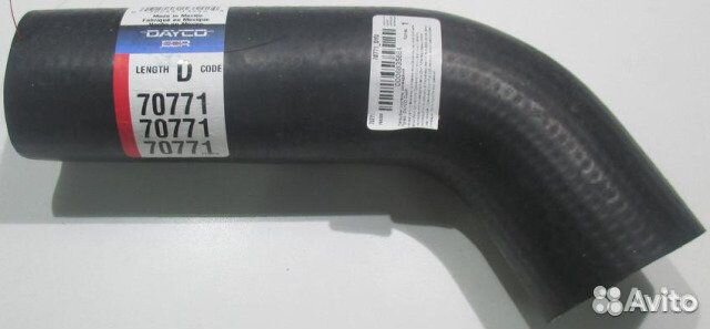 Патрубок радиатора интер 9200, 9400