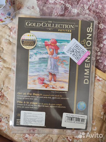 Набор для вышивания Dimensions Бронь до 28.08