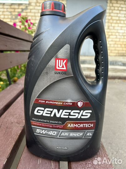 Масло моторное 5w40 lukoil genesis armortech