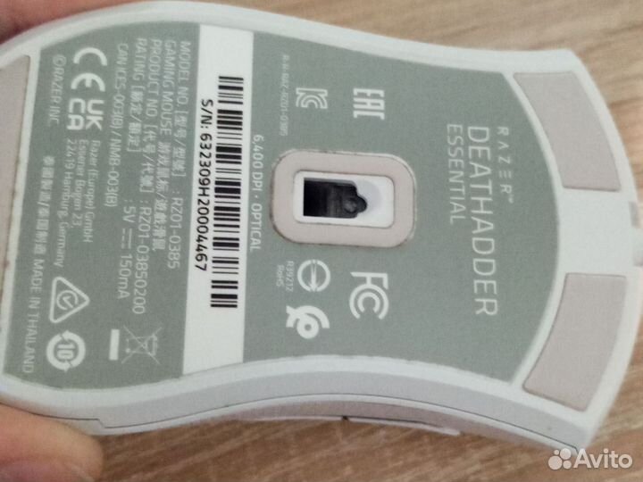 Игровая мышь razer deathadder