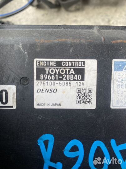 Коса двс Toyota Estima 2.4L 2AZ-FE