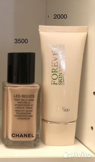 Косметика б/у, листайте карусель фото