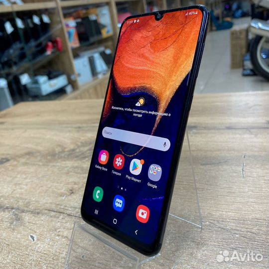 Samsung Galaxy A50, 4/64 ГБ