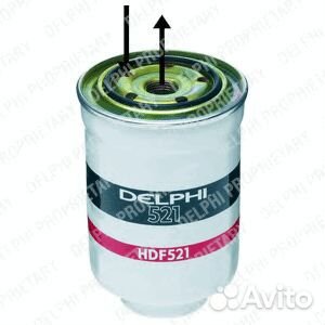 Фильтр топливный