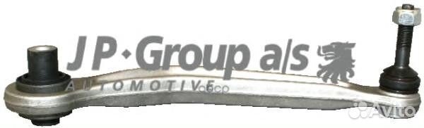 Рычаг независимой подвески колеса, подвеска кол