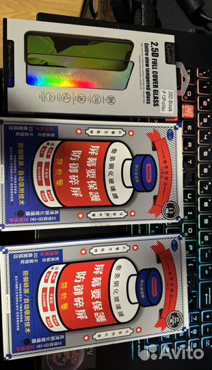 Защитное стекло на iPhone 13 pro max