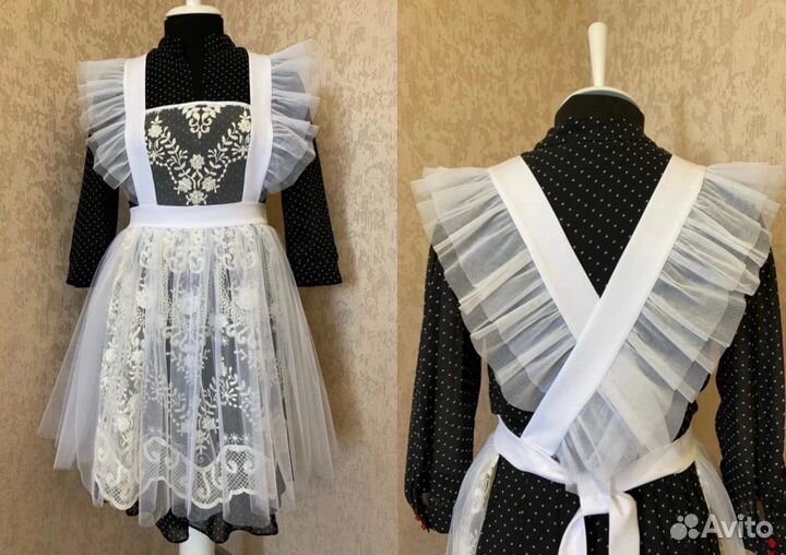 Школьная форма для девочки