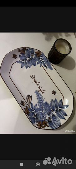 Блюдо большое