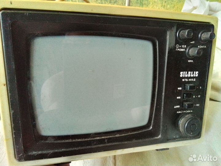 Телевизор шилялис