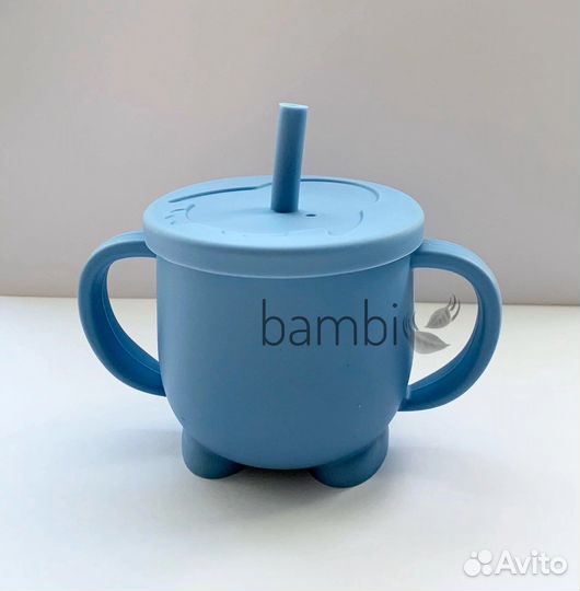 Поильник с ручками