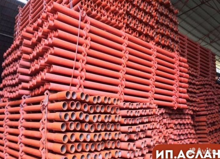 Опалубка Cup-Lock