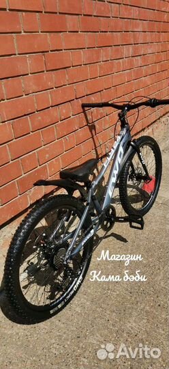 Велосипед горный колеса 24 дюймов