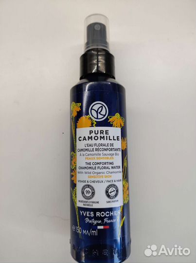 Ив роше Цветочная вода ромашки придающая комфорт