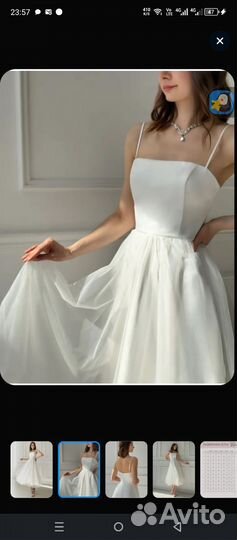 Свадебное платье 38 40