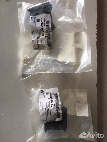 Втулка заднего стабилизатора- opel antara, chevrol