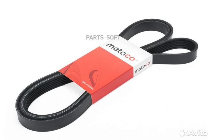 Metaco 6PK2220 Ремень поликлиновой nissan teana J3