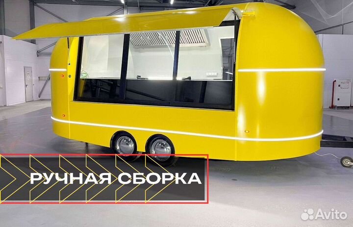 Торговый прицеп