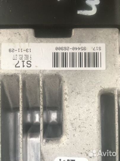 Эбу АКПП A6GF1 Хендай Элантра 5 MD