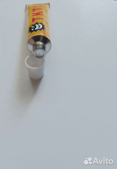 Обезболивающий крем