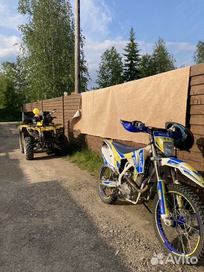 MotoLand TT250