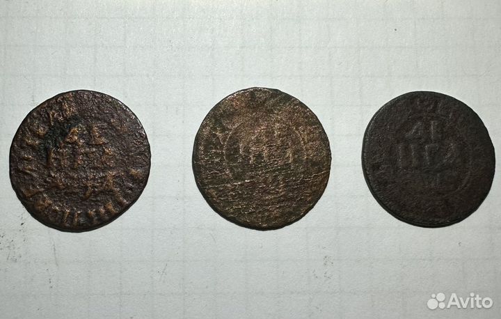 Монеты Петра 1