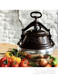 Казан Афганский 10л двухцветный