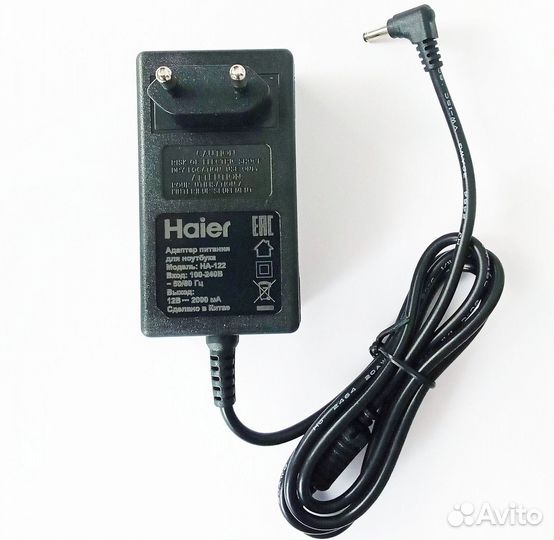 Зарядка Haier U1520EM, U1520HD, U1520SD, U1520SM