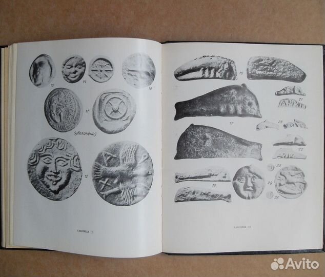 Анохин.Монеты античных городов С-З Причерноморья