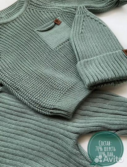 Вязаный костюм для новорожденного