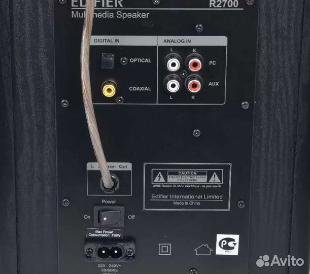 Акустическая система / колонки Edifier R2700