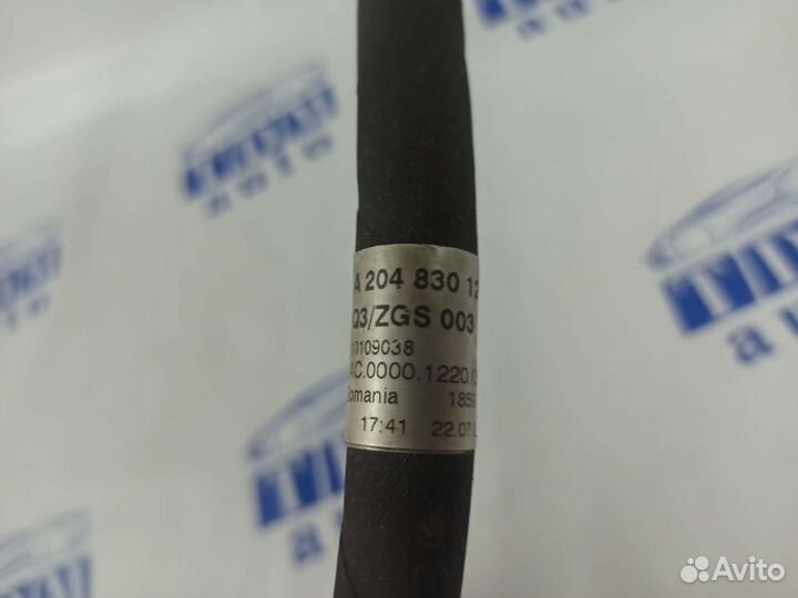 Трубка кондиционера Mercedes w204 A2048301215