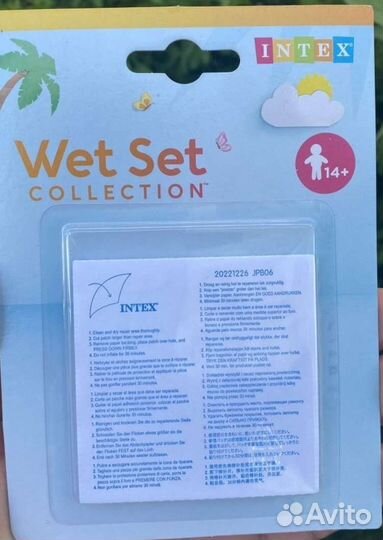 Надувной бассейн