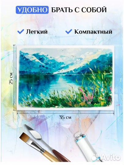 Холст для рисования на картоне 30х40см, 5 шт