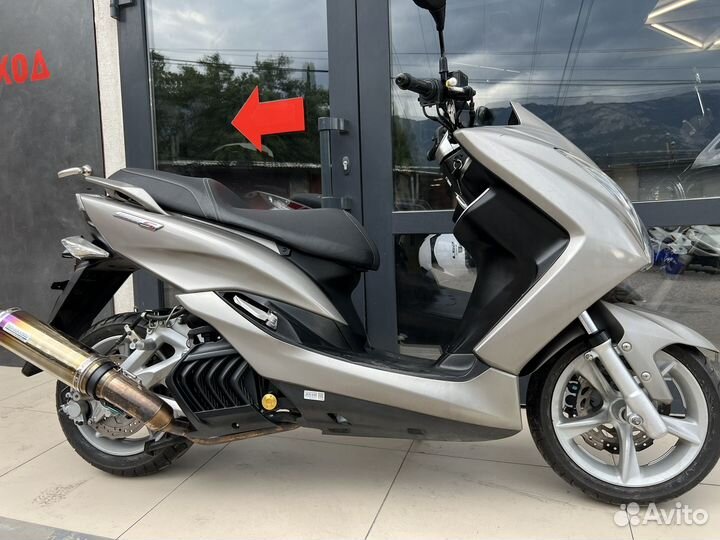 Yamaha Majesty 155 2014