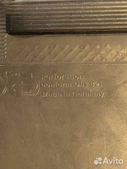 Дырокол на 65 листов