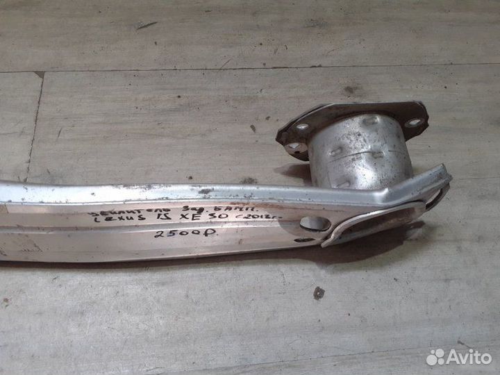 Усилитель заднего бампера Lexus Is Xe30